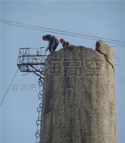 50米磚煙囪人工拆除