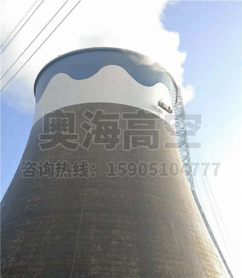 冷卻塔美化