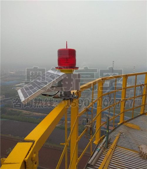 太陽(yáng)能航空障礙燈