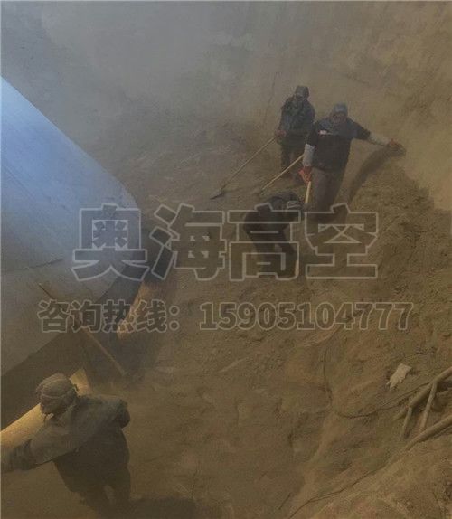 水泥廠清灰