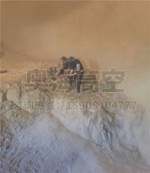 水泥庫清理