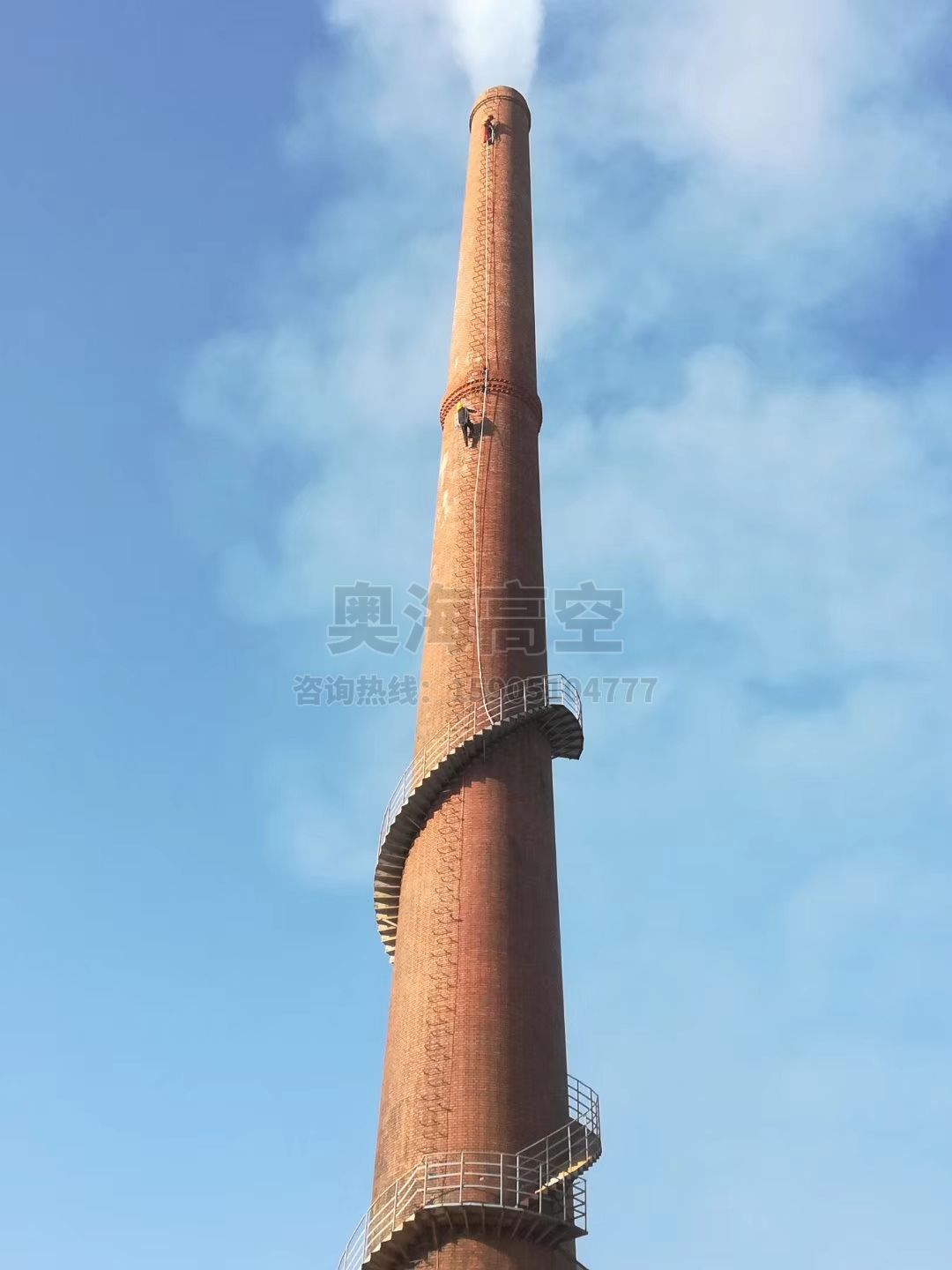 煙囪爬梯安裝